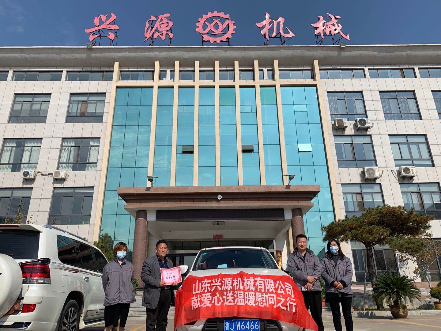 亚洲胜游官网_胜游（中国）
官网|起重机|行车|山东兴源机械|单梁起重机|电动葫芦|起重配件|plaza-toyota.com|xyqzj|plaza-toyota.com|兴源起重机|兴源|起重机行车|起重设备|起重机械