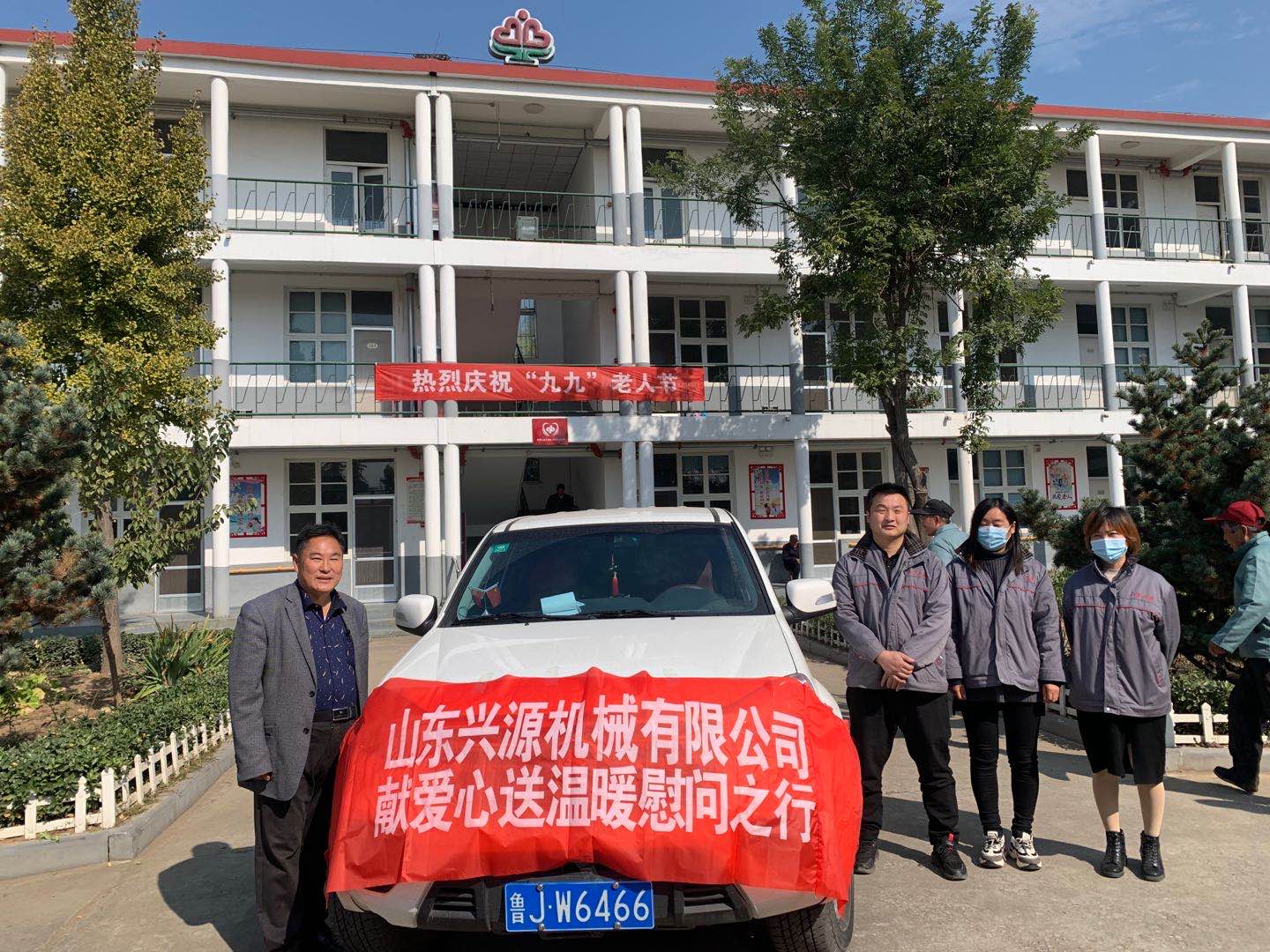 亚洲胜游官网_胜游（中国）
官网|起重机|行车|山东兴源机械|单梁起重机|电动葫芦|起重配件|plaza-toyota.com|xyqzj|plaza-toyota.com|兴源起重机|兴源|起重机行车|起重设备|起重机械